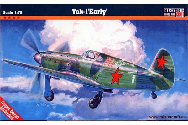 Як-1 "Ранний" (Mister Craft B-20) 1/72 Як-1 "Ранний" (Mister Craft B-20) 1/72