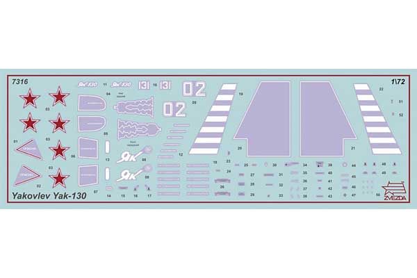 Як-130 (ZVEZDA 7316) 1/72