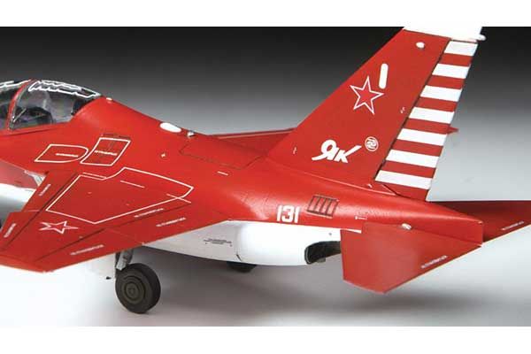 Як-130 (ZVEZDA 7316) 1/72