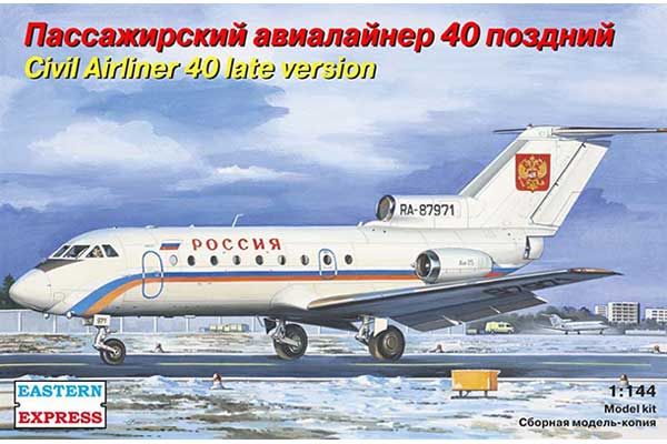 Як-40 поздний (Eastern Express 14493) 1/144