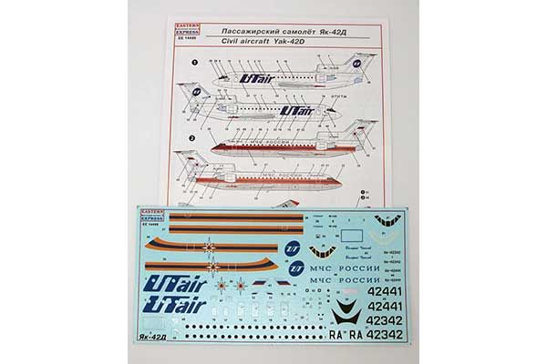 Як-42 (Eastern Express 14499) 1/144