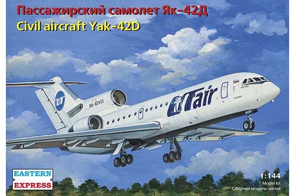 Як-42 (Eastern Express 14499) 1/144