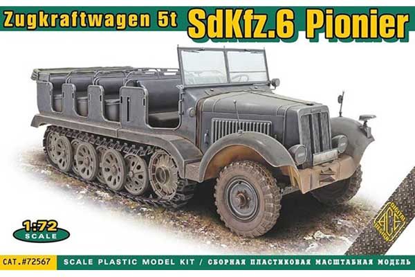 Zugkraftwagen 5t SdKfz.6 Pionier (ACE 72567) 1/72 Zugkraftwagen 5t SdKfz.6 Pionier (ACE 72567) 1/72