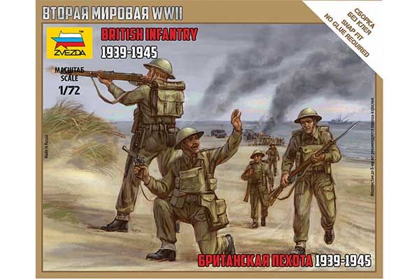 Британская пехота 1939-1945 (ZVEZDA 6166) 1/72 Британская пехота 1939-1945 (ZVEZDA 6166) 1/72