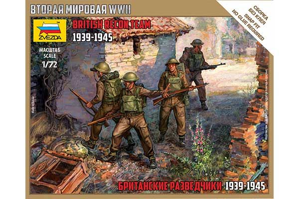 Британские разведчики 1939-1945 (ZVEZDA 6226) 1/72 Британские разведчики 1939-1945 (ZVEZDA 6226) 1/72