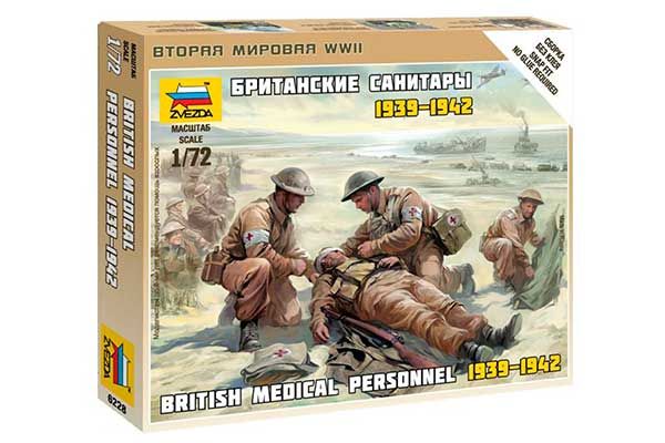 Британские санитары 1939-1942 (ZVEZDA 6228) 1/72