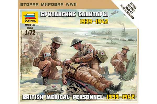 Британские санитары 1939-1942 (ZVEZDA 6228) 1/72