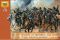 Черные гусары Фридриха Великого (ZVEZDA 8079) 1/72