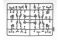Французская пехота в противогазах 1916 года (ICM 35696) 1/35
