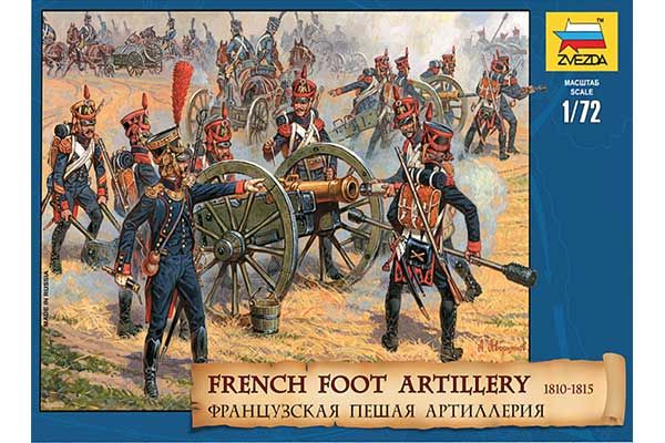 Французская пешая артиллерия 1810-1814 гг. (ZVEZDA 8028) 1/72 Французская пешая артиллерия 1810-1814 гг. (ZVEZDA 8028) 1/72