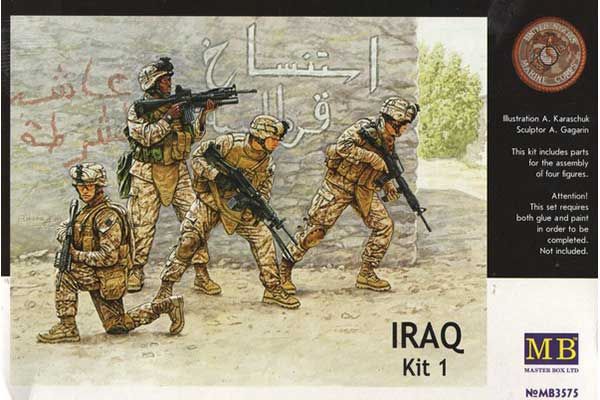 Ирак - набор 1 (MASTER BOX 3575) 1/35 Ирак - набор 1 (MASTER BOX 3575) 1/35