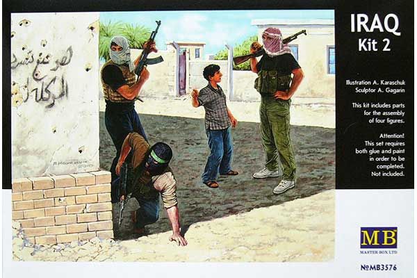 Ирак - набор 2 (MASTER BOX 3576) 1/35 Ирак - набор 2 (MASTER BOX 3576) 1/35