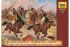 Карфагенська – нумідійська кавалерія (ZVEZDA 8031) 1/72