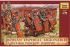 Легіонери римської імперії I ст. до н.е.-II ст. н.е. (ZVEZDA 8043) 1/72