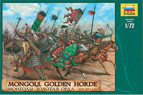 Монголы. Золотая орда (ZVEZDA 8076) 1/72 Монголы. Золотая орда (ZVEZDA 8076) 1/72