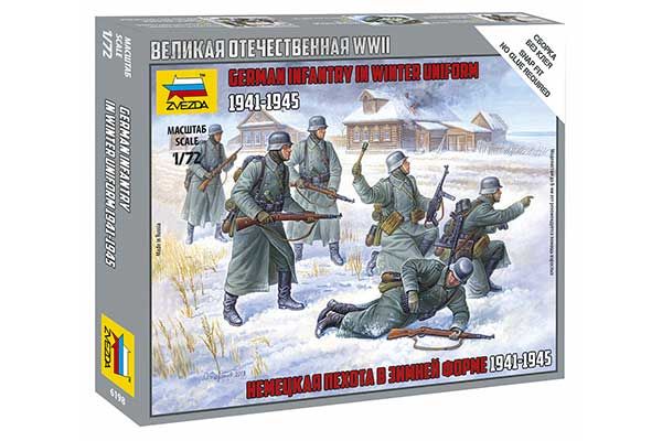 Німецька піхота в зимовій формі 1941-1945 рр (ZVEZDA 6198) 1/72