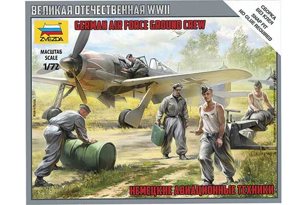 Немецкие авиатехники (Zvezda 6188) 1/72 Немецкие авиатехники (Zvezda 6188) 1/72