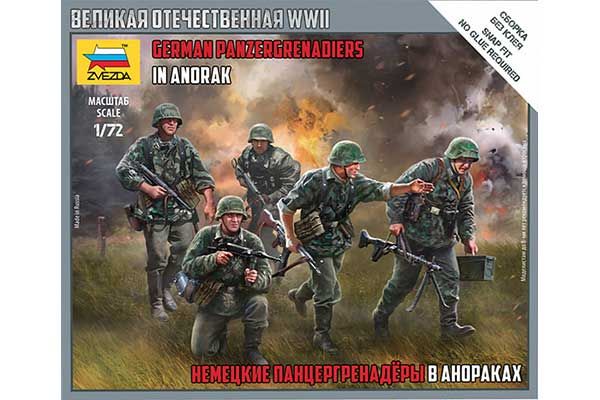 Немецкие панцергренадеры в анораках (ZVEZDA 6270) 1/72