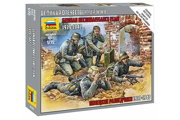 Немецкие разведчики 1939-1942 (ZVEZDA 6153) 1/72