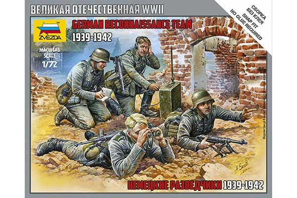 Немецкие разведчики 1939-1942 (ZVEZDA 6153) 1/72