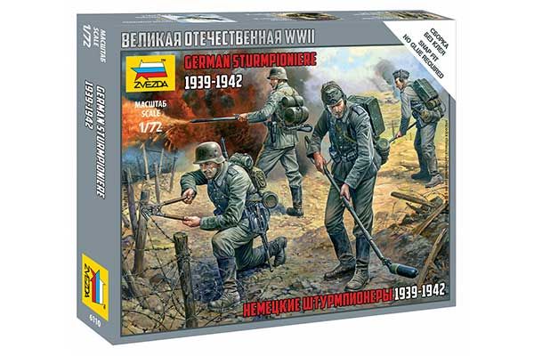 Немецкие штурмпионеры 1939-1942 (ZVEZDA 6110) 1/72