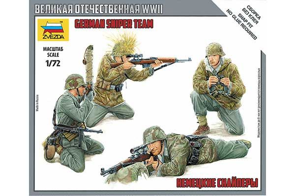 Немецкие снайперы (ZVEZDA 6217) 1/72