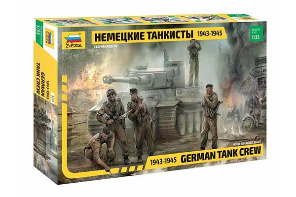 Немецкие танкисты 1943-1945 г. (ZVEZDA 3614) 1/35