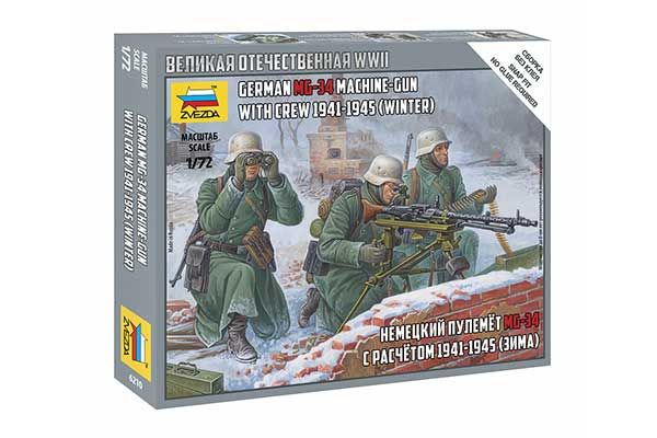 Німецький кулемет MG-34 з розрахунком 1941-1945 (зима) (ZVEZDA 6210) 1/72