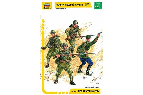 Пехота красной армии (Набор №1) (Zvezda 3501) 1/35 Пехота красной армии (Набор №1) (Zvezda 3501) 1/35