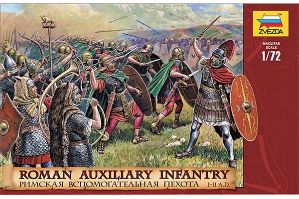 Римская вспомогательная пехота (ZVEZDA 8052) 1/72 Римская вспомогательная пехота (ZVEZDA 8052) 1/72