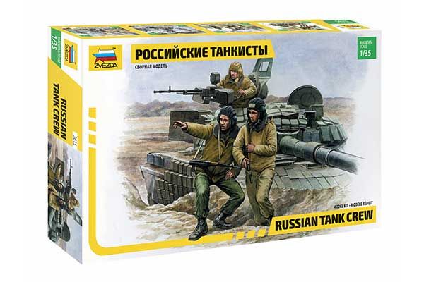 Російські танкісти (Zvezda 3615) 1/35