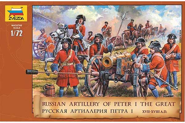 Русская артиллерия Петра I (ZVEZDA 8058) 1/72 Русская артиллерия Петра I (ZVEZDA 8058) 1/72