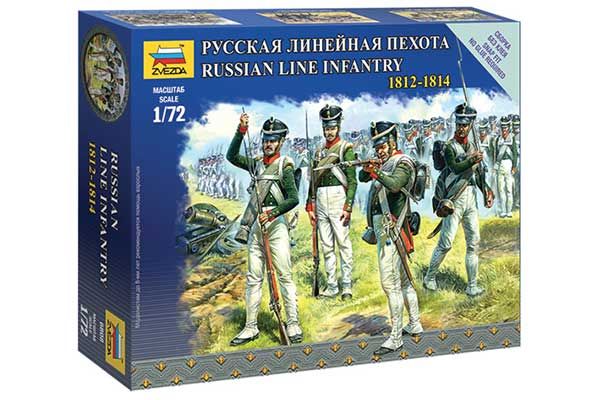 Російська лінійна піхота 1812-1814 (ZVEZDA 6808) 1/72