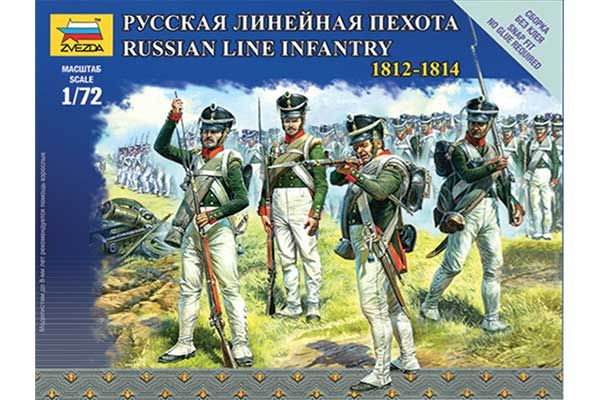 Русская линейная пехота 1812-1814 (ZVEZDA 6808) 1/72 Русская линейная пехота 1812-1814 (ZVEZDA 6808) 1/72