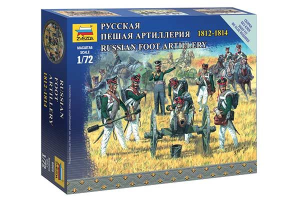 Російська піша артилерія 1812-1814 (ZVEZDA 6809) 1/72