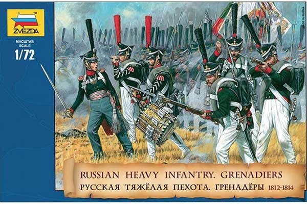 Російська тяжка піхота Гренадери 1812-1814 р. (ZVEZDA 8020) 1/72