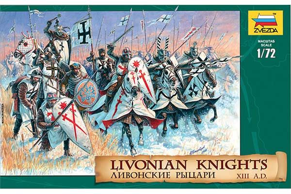 Рыцари Ливонского ордена XII-XIV вв. (ZVEZDA 8016) 1/72 Рыцари Ливонского ордена XII-XIV вв. (ZVEZDA 8016) 1/72