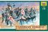 Рыцари Ливонского ордена XII-XIV вв. (ZVEZDA 8016) 1/72 Рыцари Ливонского ордена XII-XIV вв. (ZVEZDA 8016) 1/72