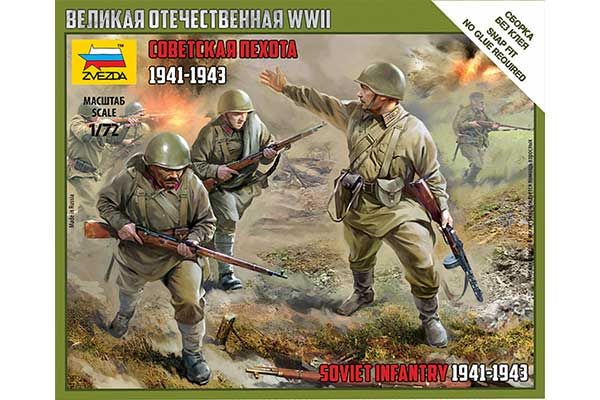 Советская пехота 1941-1943 (ZVEZDA 6103) 1/72 Советская пехота 1941-1943 (ZVEZDA 6103) 1/72