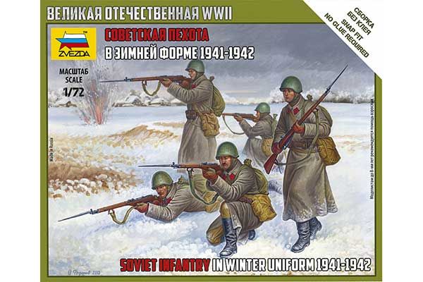 Советская пехота в зимней форме 1941-1942 гг (ZVEZDA 6197) 1/72 Советская пехота в зимней форме 1941-1942 гг (ZVEZDA 6197) 1/72
