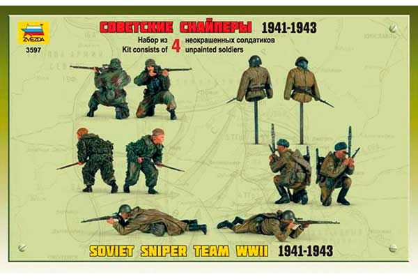 Советские снайперы 1941-1943 гг (ZVEZDA 3597) 1/35