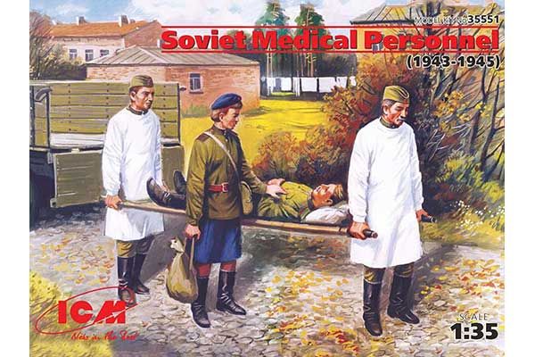 Советский медицинский персонал 1943-45 гг (ICM 35551) 1/35