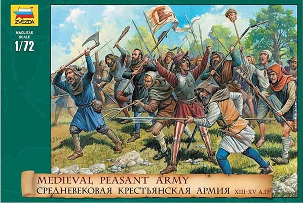 Средневековая крестьянская армия (ZVEZDA 8059) 1/72 Средневековая крестьянская армия (ZVEZDA 8059) 1/72