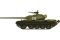Т-54-2 мод. 1949 (MiniArt 37012) 1/35 Т-54-2 мод. 1949 (MiniArt 37012) 1/35