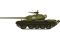 Т-54-2 мод. 1949 (MiniArt 37012) 1/35 Т-54-2 мод. 1949 (MiniArt 37012) 1/35