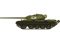 Т-54-2 мод. 1949 (MiniArt 37012) 1/35 Т-54-2 мод. 1949 (MiniArt 37012) 1/35