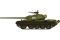 Т-54-2 мод. 1949 (MiniArt 37012) 1/35 Т-54-2 мод. 1949 (MiniArt 37012) 1/35