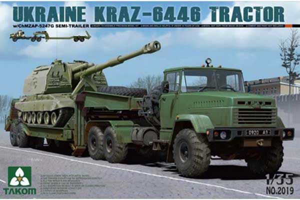 КРАЗ-6446 с полуприцепом ЧМЗАП-5247Г (Takom 2019) 1/35 КРАЗ-6446 с полуприцепом ЧМЗАП-5247Г (Takom 2019) 1/35