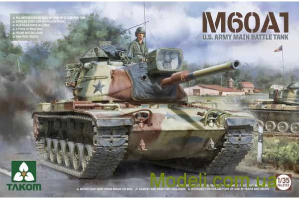 M60A1 Основной бойовой танк армии США (Tankom TAKOM2132) 1/35 M60A1 Основной бойовой танк армии США (Tankom TAKOM2132) 1/35