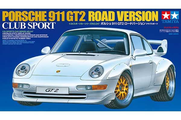 Porsche 911 GT2 Road Ver. Club Sport (Tamiya 24247) 1/24 Porsche 911 GT2 Road Ver. Club Sport (Tamiya 24247) 1/24